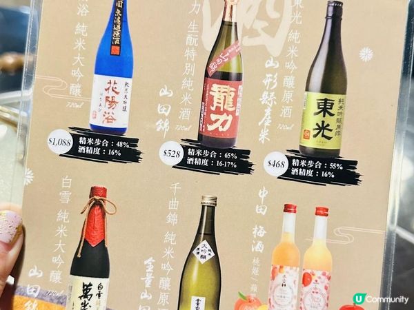 ♥尖沙咀美食♡隱世打卡餐廳♥火焰蟹鍋勁有氣勢♡打卡一流高質火鍋♥配料全部都好高質♡