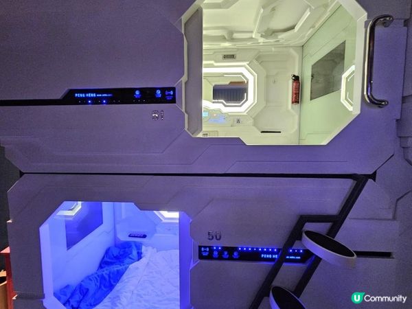 📍深圳必去！水世界美食水會☁️體驗高空水療會所🌊