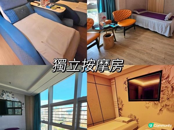 📍深圳必去！水世界美食水會☁️體驗高空水療會所🌊