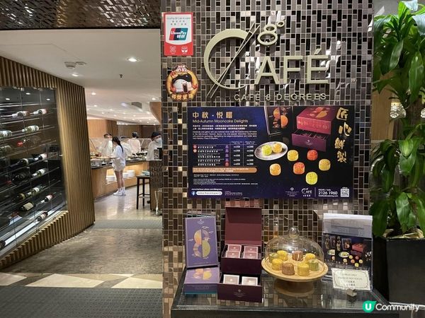 🦪 驚喜推介• 海鮮狂歡自助餐