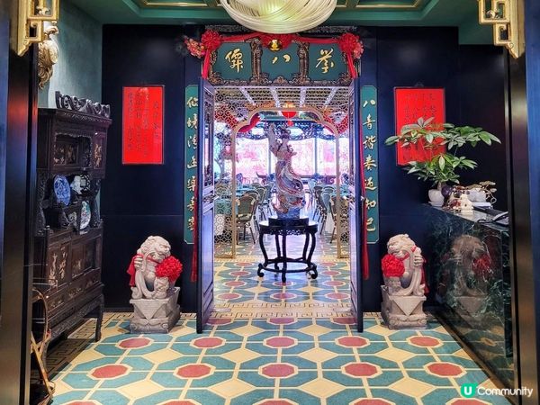 《環迴深圳》扎實懷舊點心 @ 譽八仙 ( 深圳萬象天地 )