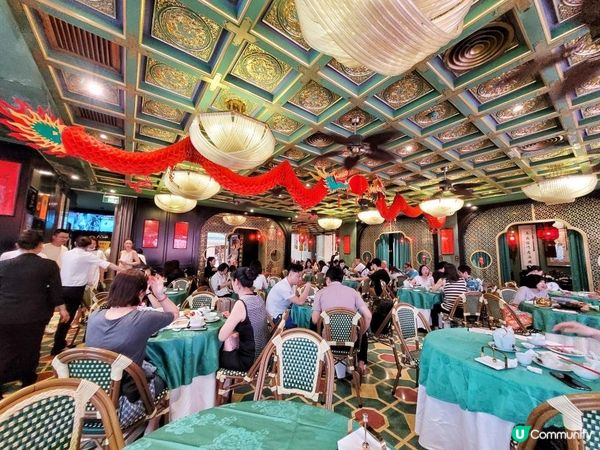 《環迴深圳》扎實懷舊點心 @ 譽八仙 ( 深圳萬象天地 )