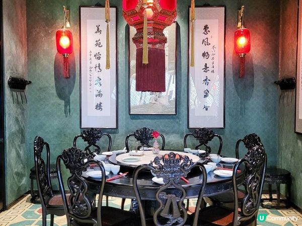 《環迴深圳》扎實懷舊點心 @ 譽八仙 ( 深圳萬象天地 )