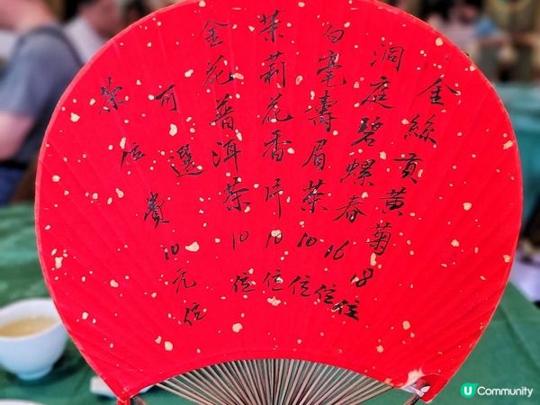 《環迴深圳》扎實懷舊點心 @ 譽八仙 ( 深圳萬象天地 )