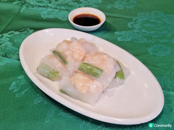 《環迴深圳》扎實懷舊點心 @ 譽八仙 ( 深圳萬象天地 )