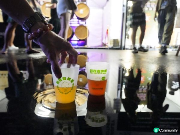 betterwithbeerhk