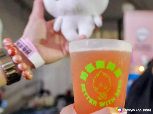 【速報】Better With Beer好在有啤酒🍻無限暢飲手工啤酒 ｜文迪．漫遊．漫生活｜