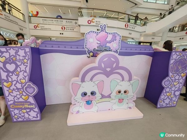 兒時回憶⭐️我係小忌廉🌟轉眼間40周年喇🌝Creamy Mami