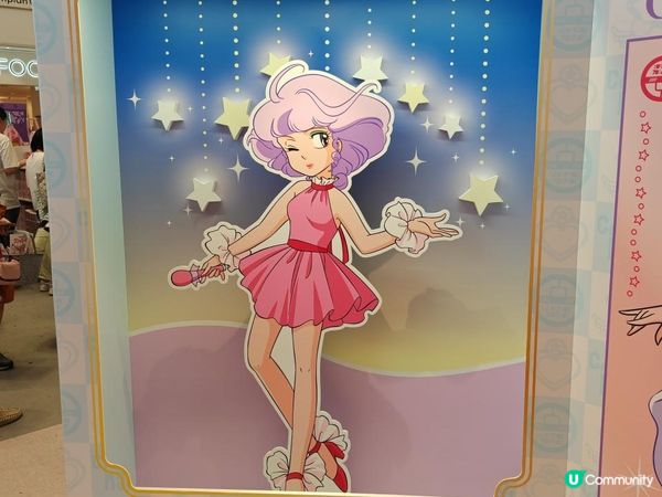 兒時回憶⭐️我係小忌廉🌟轉眼間40周年喇🌝Creamy Mami