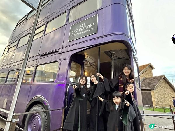 倫敦3日2夜｜高cp值酒店｜華納片場：哈利波特製作展場｜市中心打卡地標｜沙士比亞故居