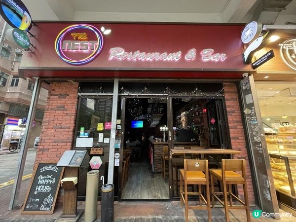 ⚽️ 大件兼抵食•睇波酒吧餐廳