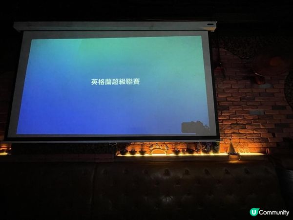 ⚽️ 大件兼抵食•睇波酒吧餐廳