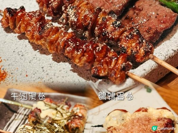 ♥銅鑼灣美食♡日式燒鳥串燒專門店♥刁鑽部位全部吃到♡日本備長炭製作♥極高質串燒店♡