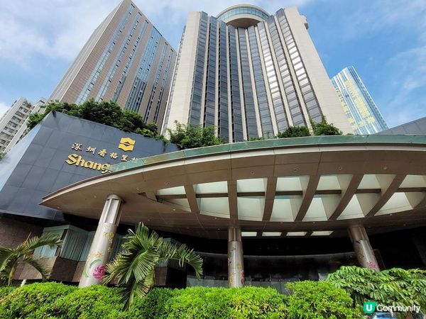 《環迴深圳》地標酒店 X 豐富自助餐 @ 深圳香格里拉酒店 ( 深圳羅湖區 )