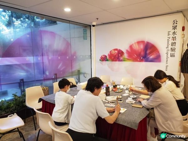 《適逢其會 ~ 香港水墨新時代》