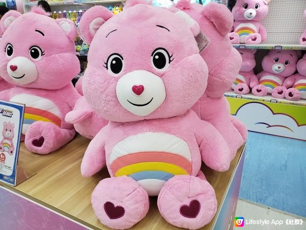 《Carebear 萌爆登陸Toyrus》