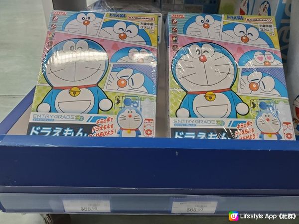 《多啦A夢精品@Toyrus》