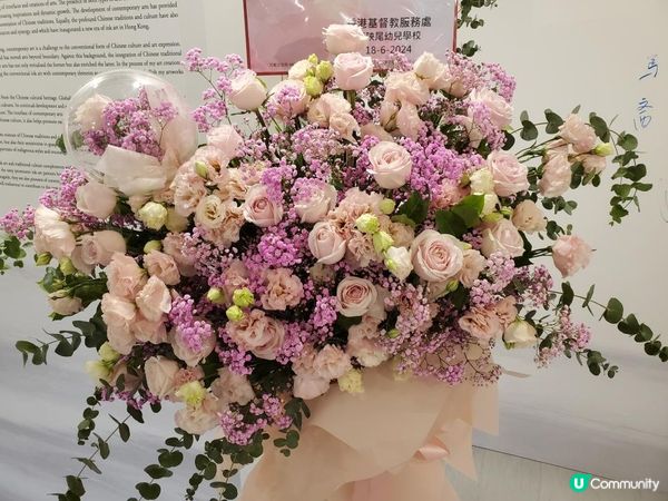 《Purple Friday, Happy Friday!》