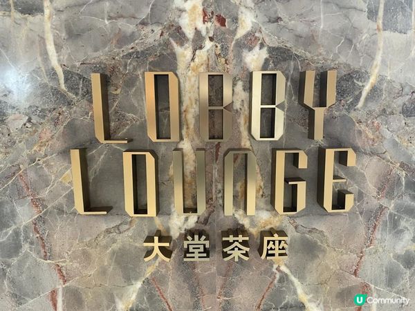 💕 情人節特別版• ᴀғᴛᴇʀɴᴏᴏɴ ᴛᴇᴀ