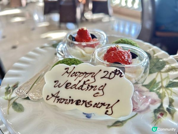 淺水灣 The Veradah 露台餐廳｜層架下午茶｜維多利亞式建築物打卡｜寫實藝術食畫展