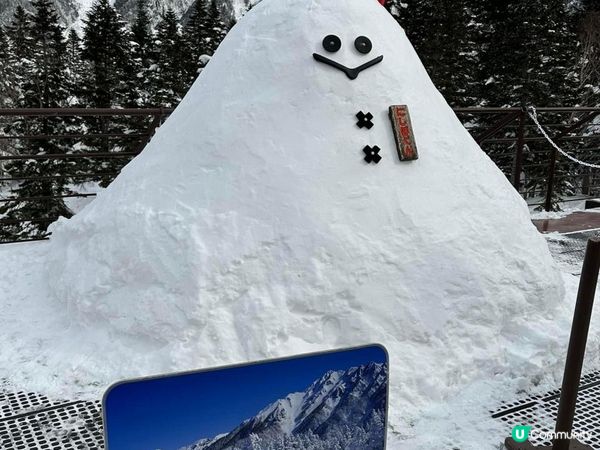 Amazing 雪景 - 新穗高坐空中纜車🚡