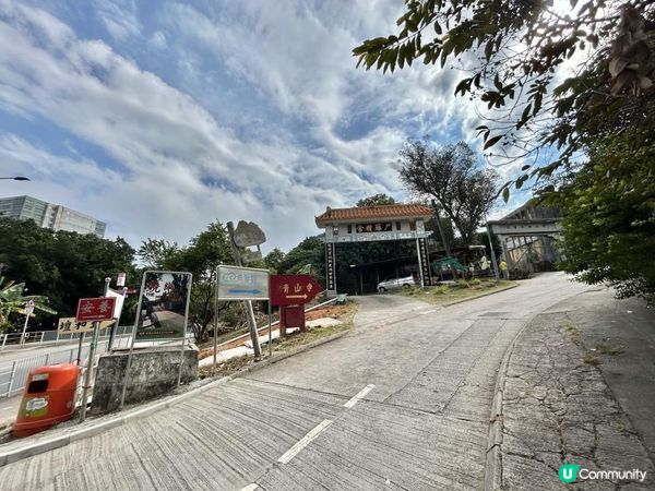 青山｜漫步雲端天梯 飽覽廣闊大地｜參觀歷史建築：青山禪院｜三小時洗滌心靈之旅