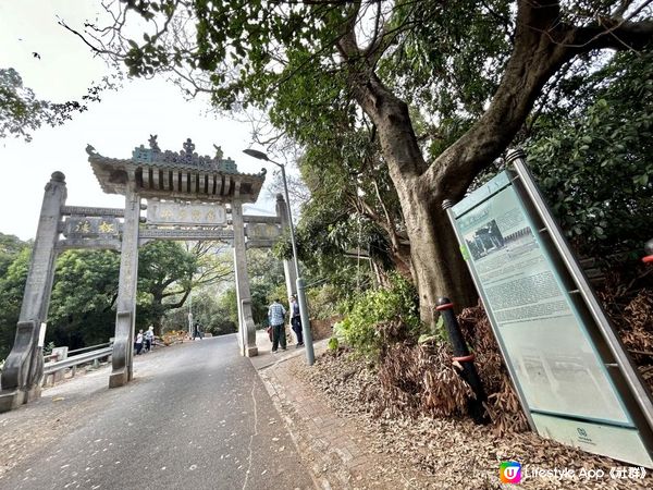 青山｜漫步雲端天梯 飽覽廣闊大地｜參觀歷史建築：青山禪院｜三小時洗滌心靈之旅