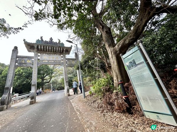 青山｜漫步雲端天梯 飽覽廣闊大地｜參觀歷史建築：青山禪院｜三小時洗滌心靈之旅