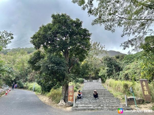 青山｜漫步雲端天梯 飽覽廣闊大地｜參觀歷史建築：青山禪院｜三小時洗滌心靈之旅