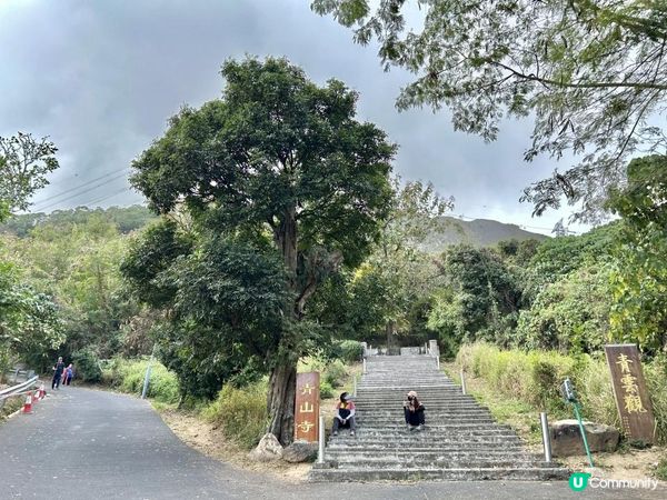 青山｜漫步雲端天梯 飽覽廣闊大地｜參觀歷史建築：青山禪院｜三小時洗滌心靈之旅