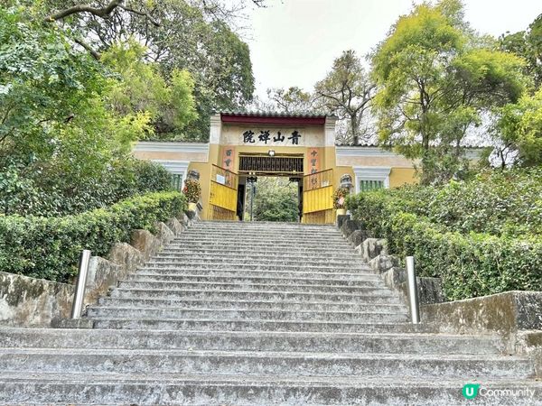 青山｜漫步雲端天梯 飽覽廣闊大地｜參觀歷史建築：青山禪院｜三小時洗滌心靈之旅