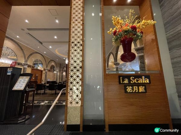 🖤 高質自助餐•黑松露主題