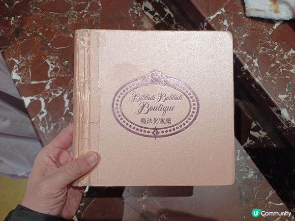 城堡魔法化妝廳最新消息 8/2/23