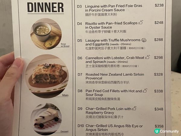 🦞 佐敦超寬廠木系咖啡店