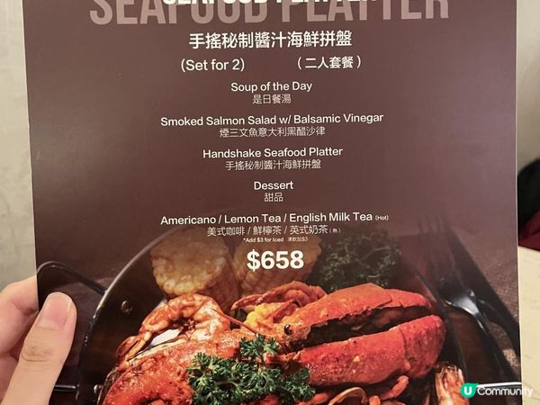 🦞 佐敦超寬廠木系咖啡店