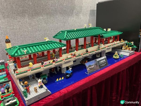 香港拼砌嘉年華2023| 尖沙咀文化中心