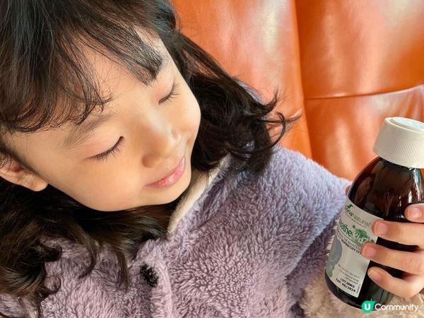 ☼天然草本保健康新選擇☼