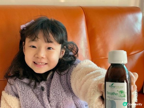 ☼天然草本保健康新選擇☼