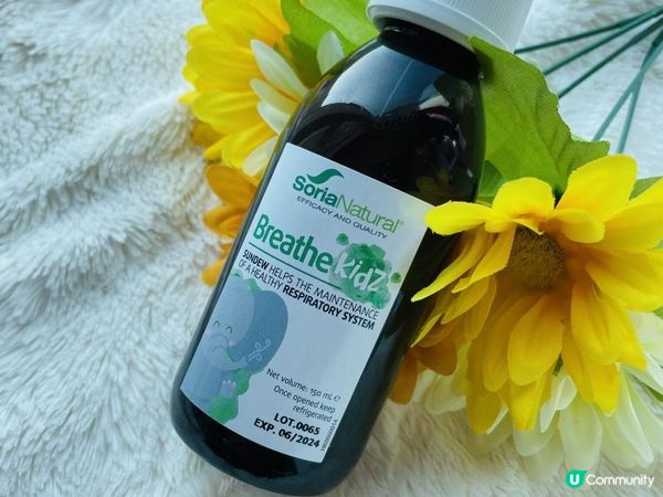 ☼天然草本保健康新選擇☼