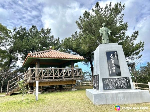 🐆豹紋魚🐟2023沖繩自駕遊｜北部景點：八重岳櫻之森公園、古宇利島（跨海大橋、海洋塔、心形石）