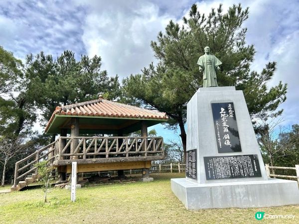 🐆豹紋魚🐟2023沖繩自駕遊｜北部景點：八重岳櫻之森公園、古宇利島（跨海大橋、海洋塔、心形石）