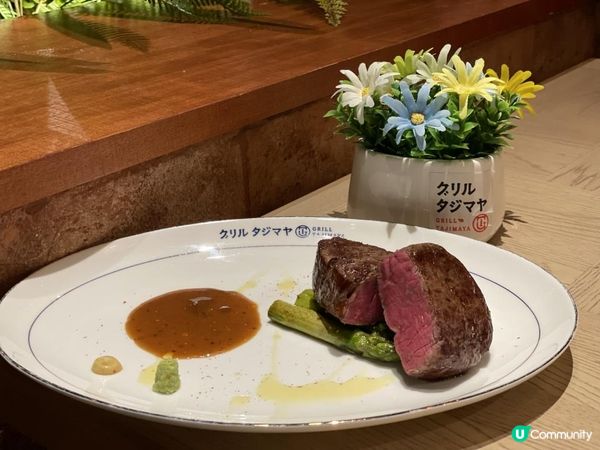 🤤 冬日限定•慶祝聖誕節吧