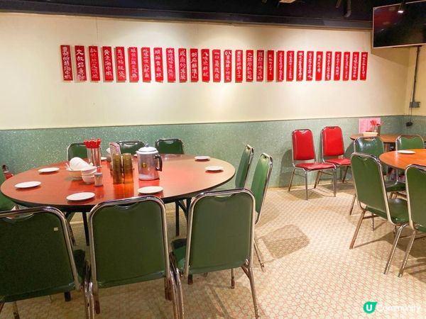 懷舊特色鑊氣小炒