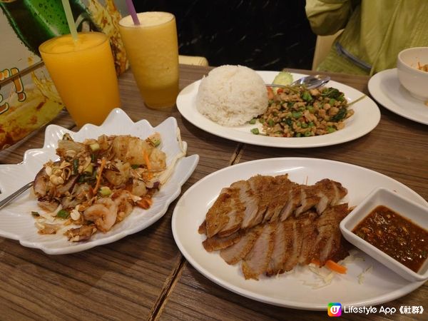 賞味香港 - 九龍城食泰菜 泰象館