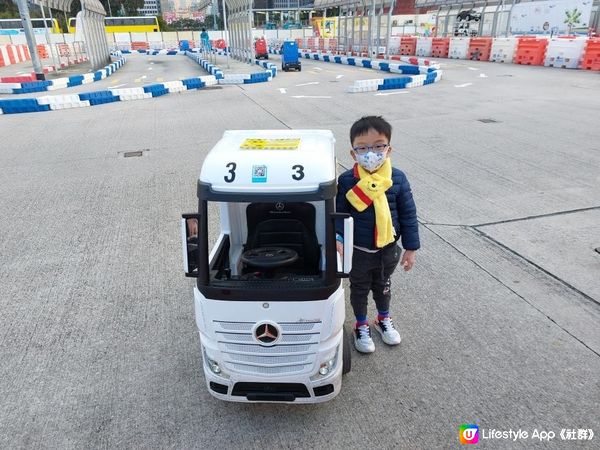【暟。玩。樂】#46 維港兒童自駕遊 x AIA嘉年華