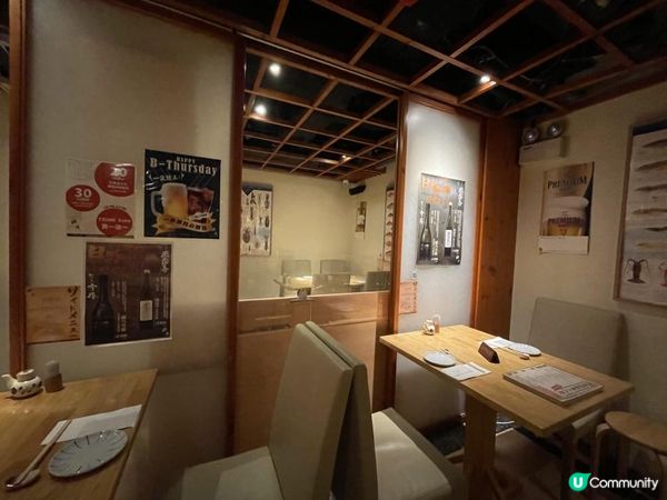 🦀 新鮮生猛•漁獲浜燒