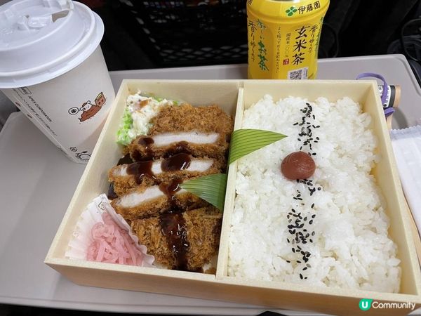 2023 東京 河口湖 輕井澤 8日7夜