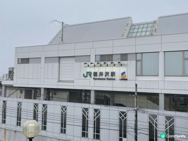 2023 東京 河口湖 輕井澤 8日7夜