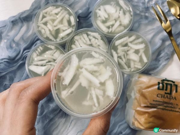 九龍城彩虹@紅極一時人氣泰國斑斕冰心包💚