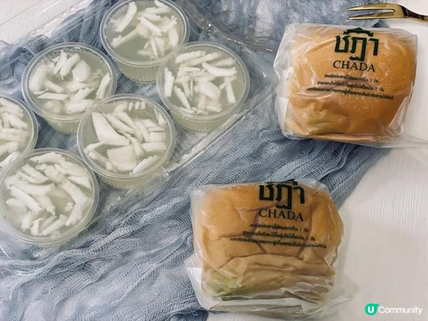 九龍城彩虹@紅極一時人氣泰國斑斕冰心包💚